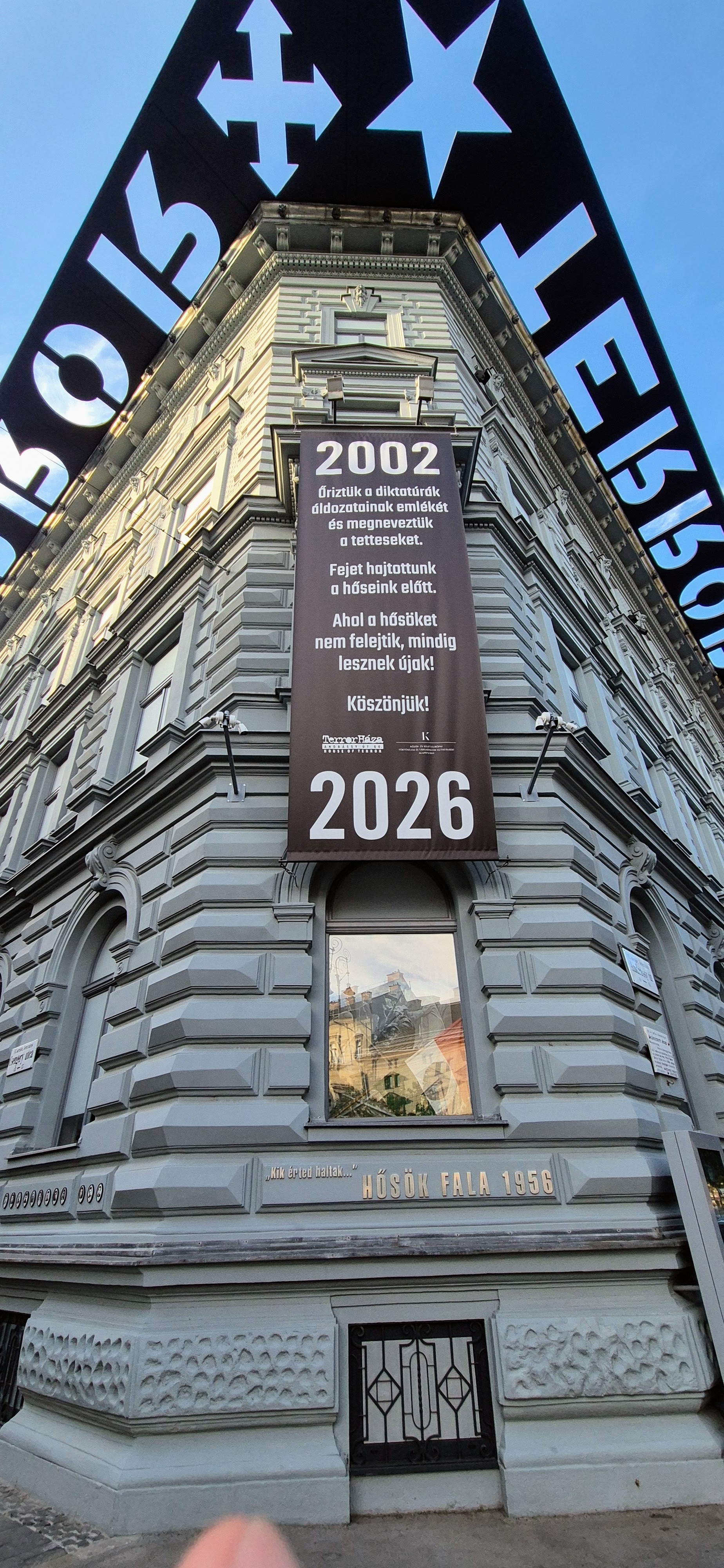 Museo Casa del Terror
