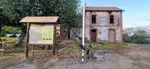 Estación Fuente del Arco